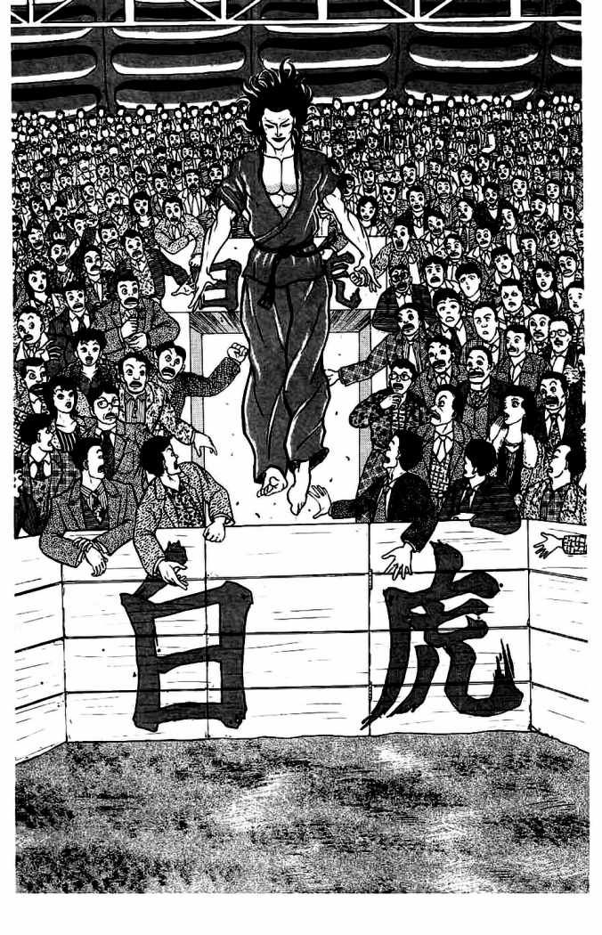 Read Grappler Baki es Manga Online