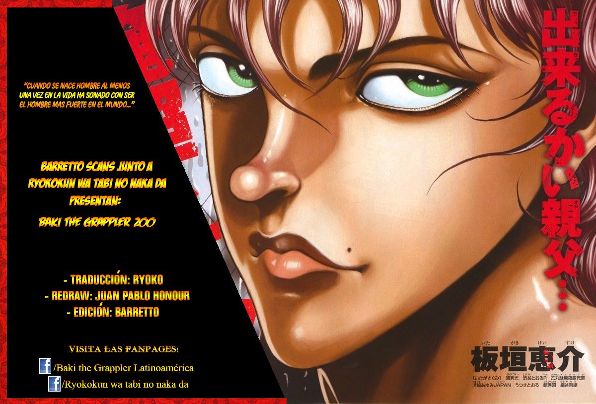 Read Grappler Baki es Manga Online