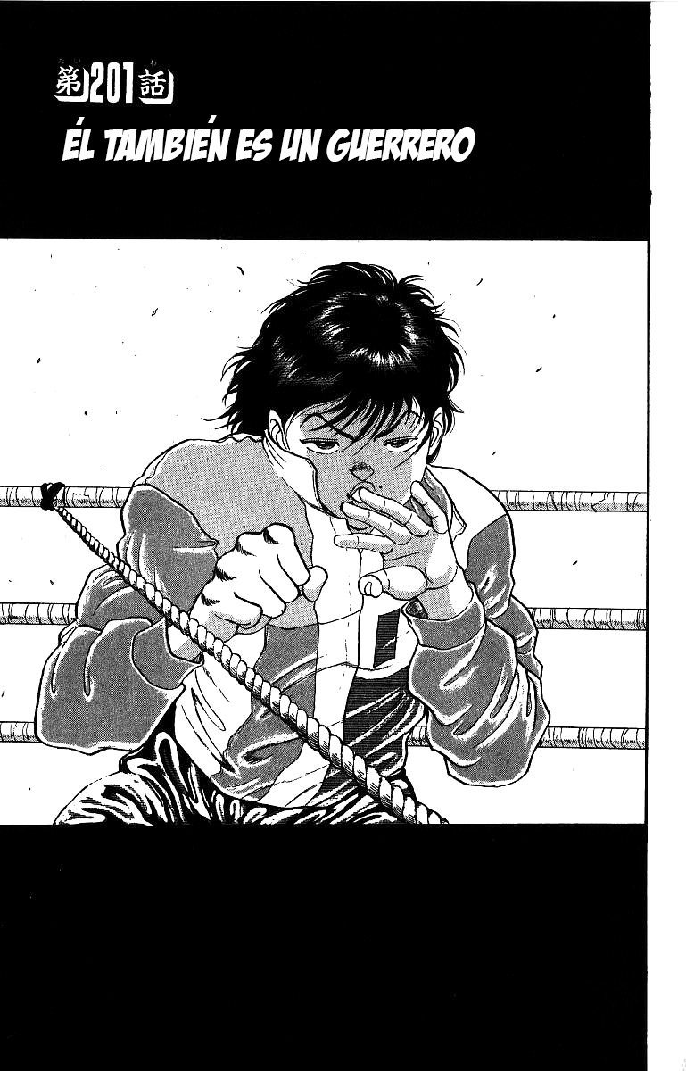 Read Grappler Baki es Manga Online