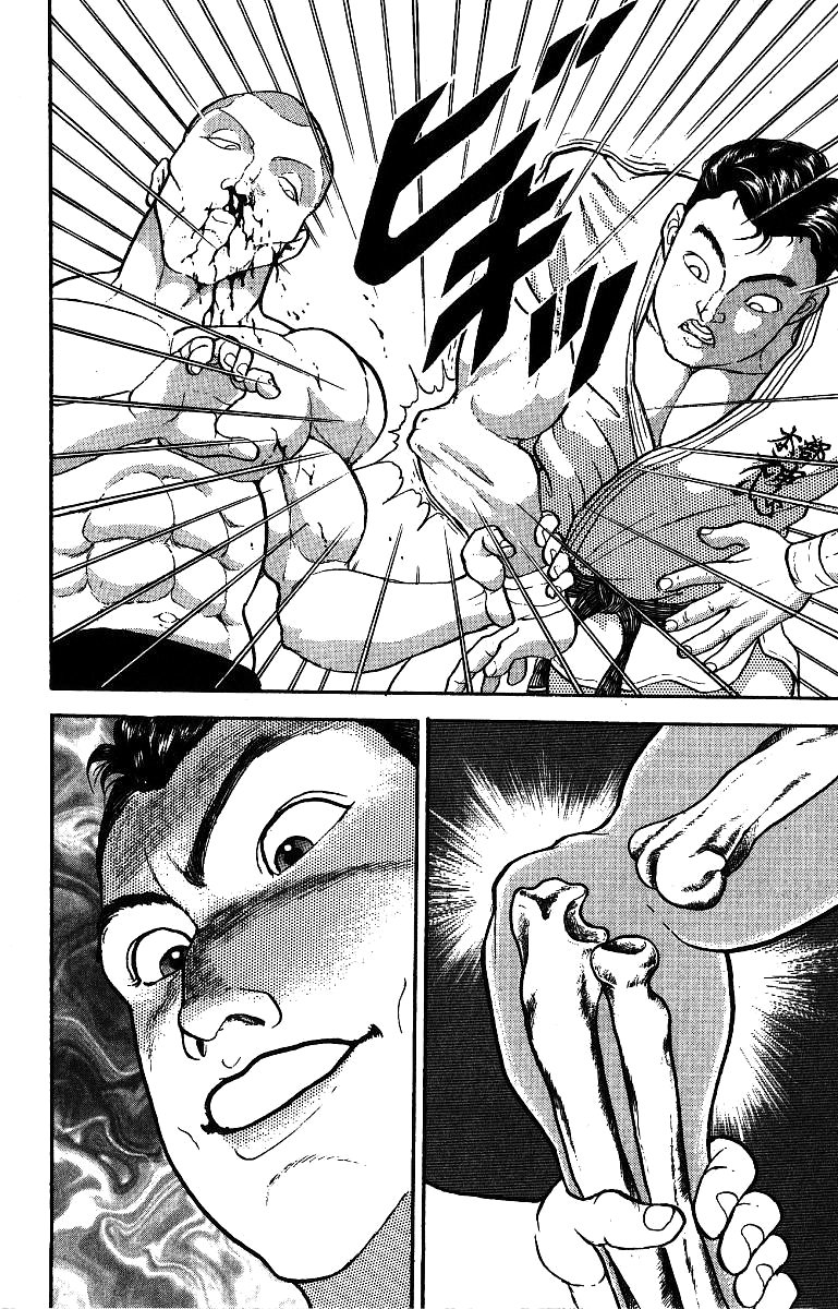 Read Grappler Baki es Manga Online
