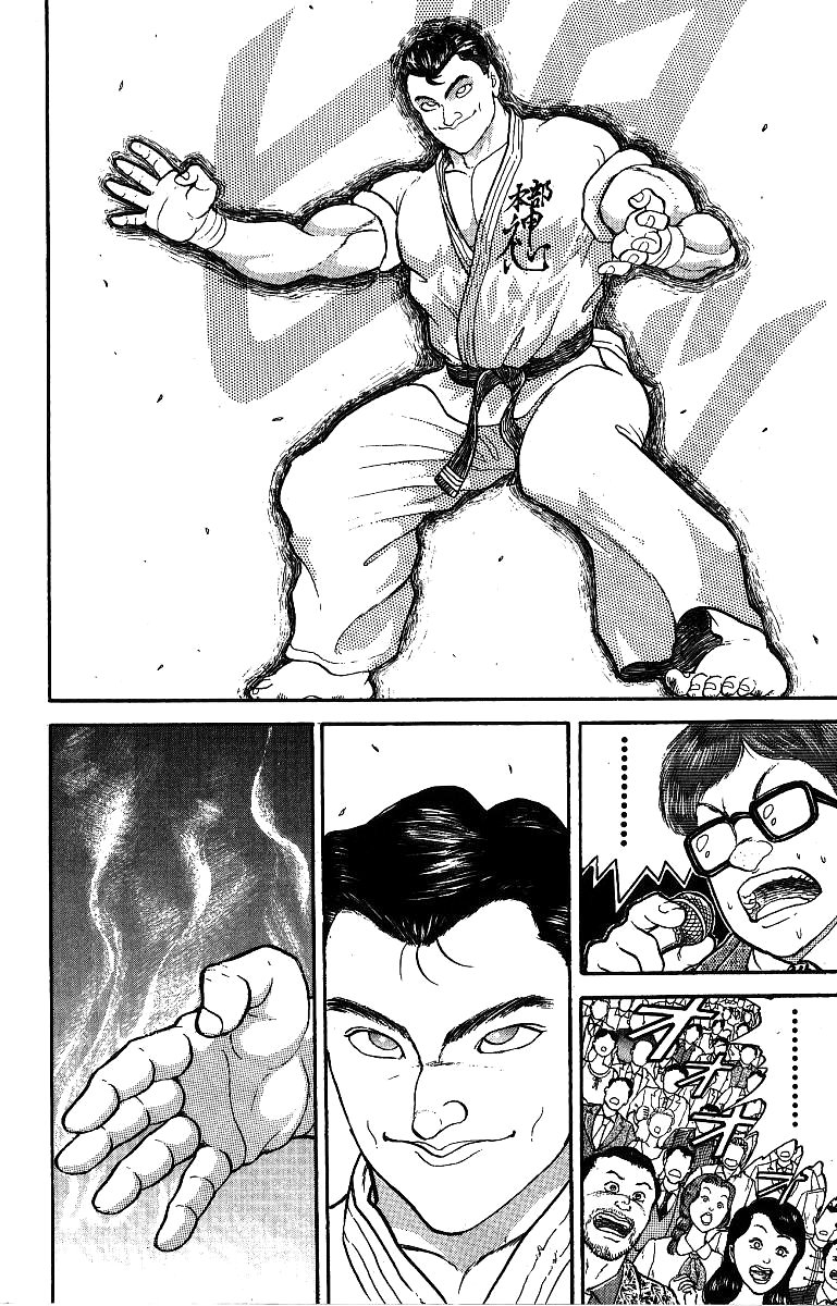 Read Grappler Baki es Manga Online