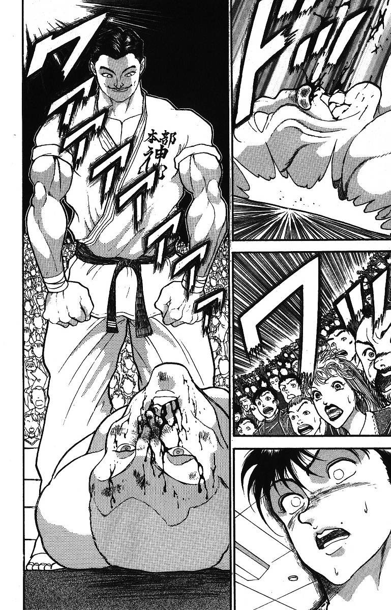 Read Grappler Baki es Manga Online