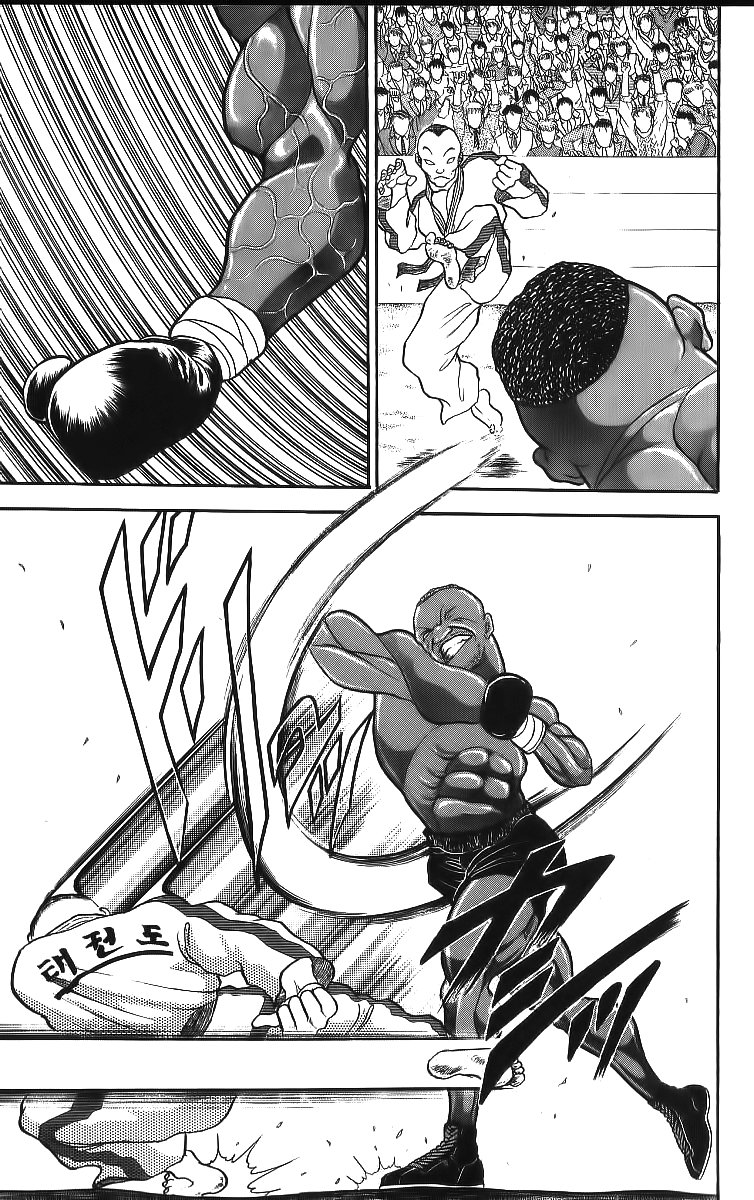Read Grappler Baki es Manga Online