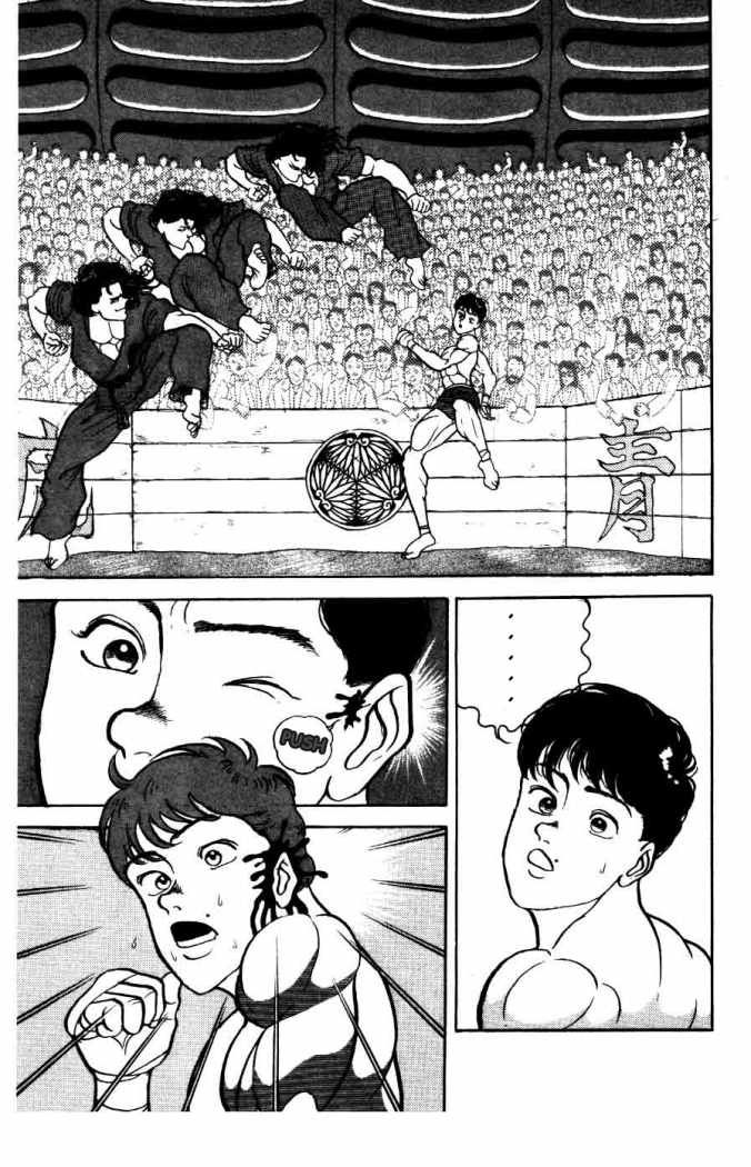 Read Grappler Baki es Manga Online