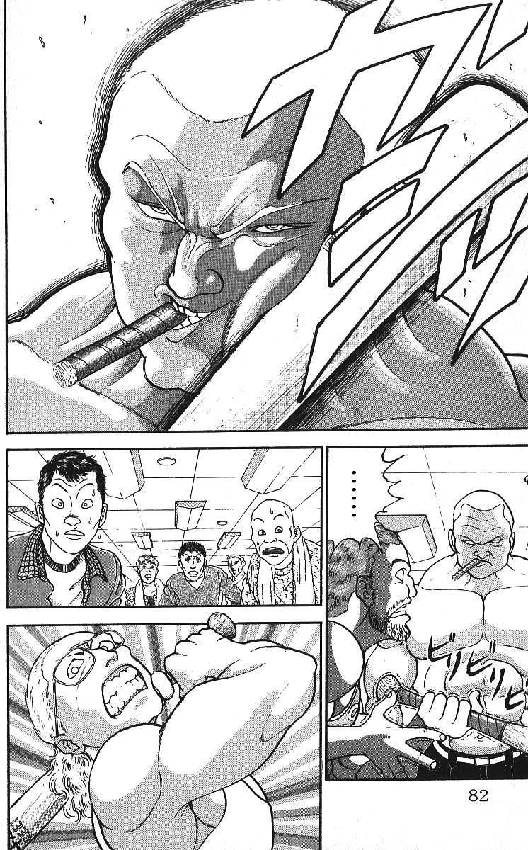 Read Grappler Baki es Manga Online