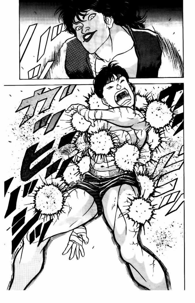 Read Grappler Baki es Manga Online
