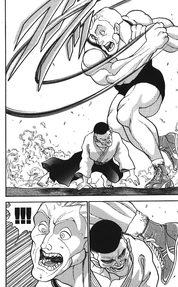 Read Grappler Baki es Manga Online