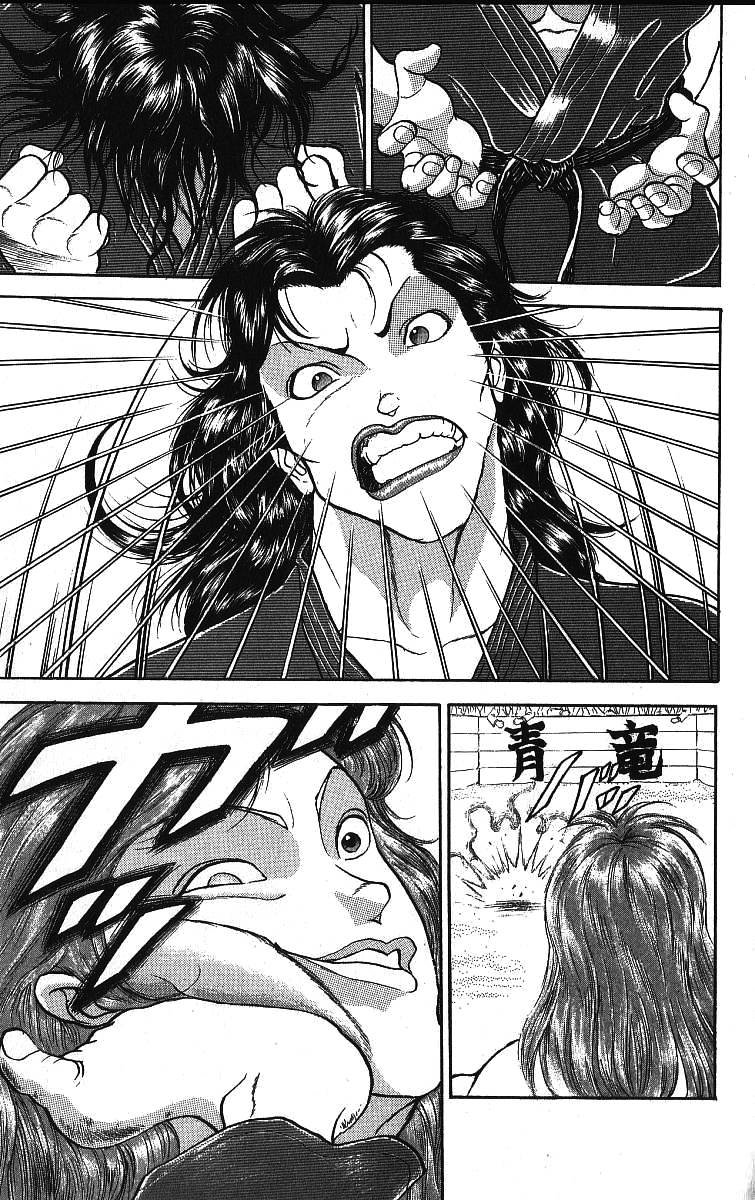 Read Grappler Baki es Manga Online