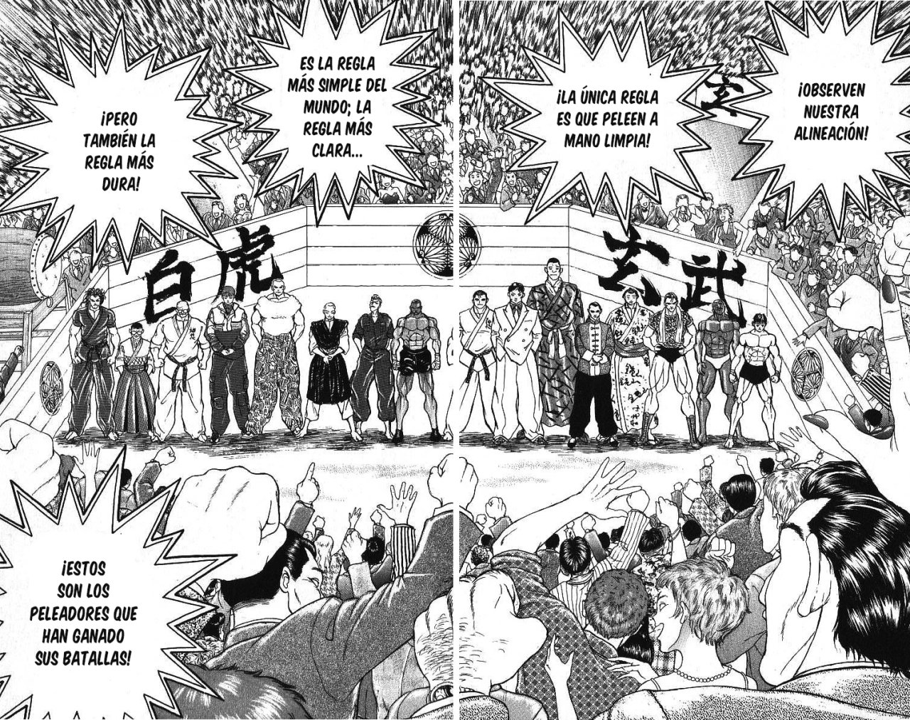 Read Grappler Baki es Manga Online
