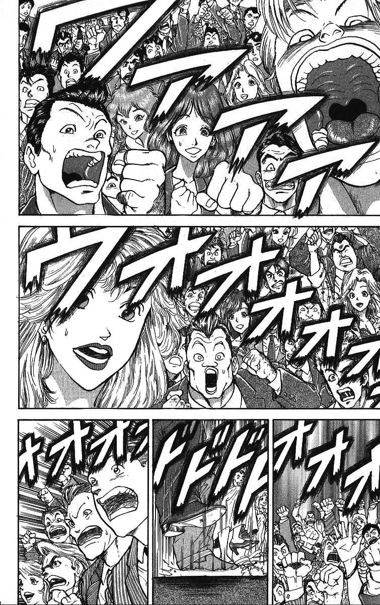 Read Grappler Baki es Manga Online
