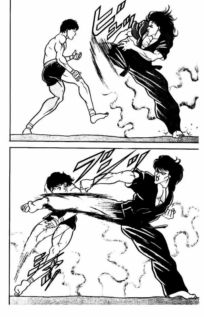 Read Grappler Baki es Manga Online