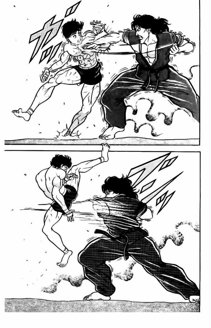 Read Grappler Baki es Manga Online