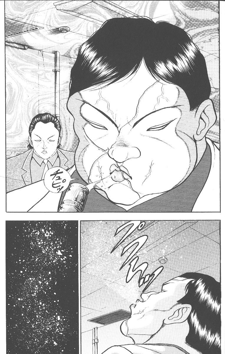 Read Grappler Baki es Manga Online