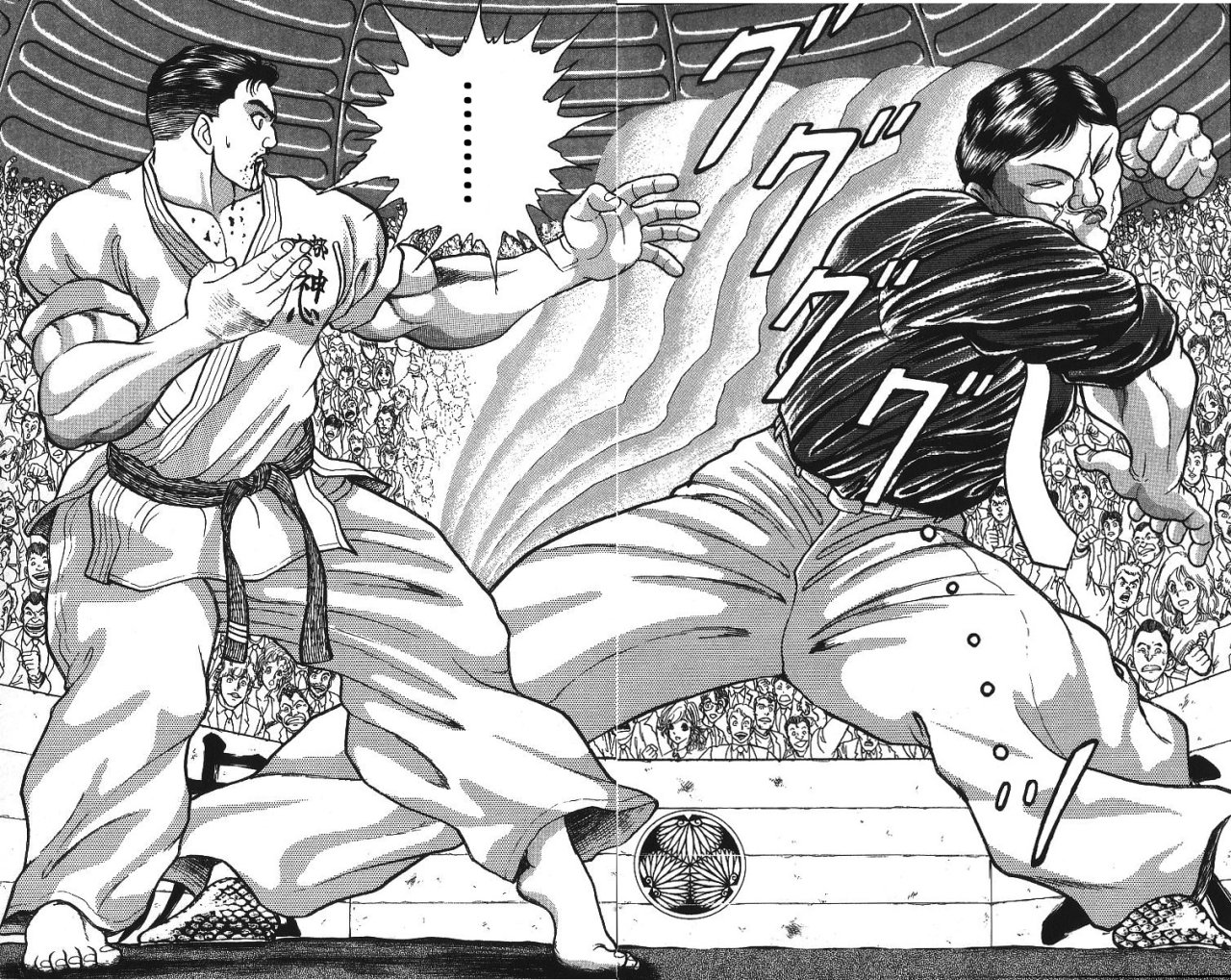 Read Grappler Baki es Manga Online