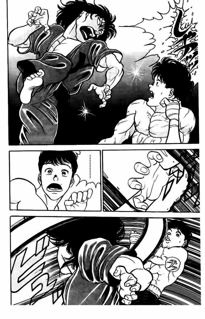 Read Grappler Baki es Manga Online