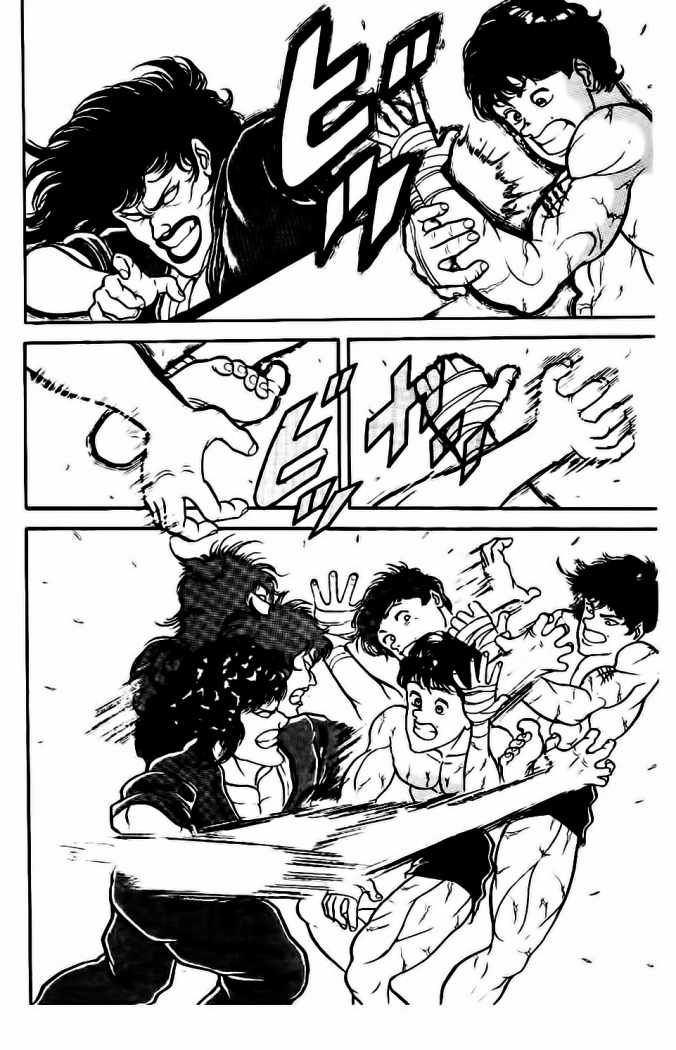 Read Grappler Baki es Manga Online