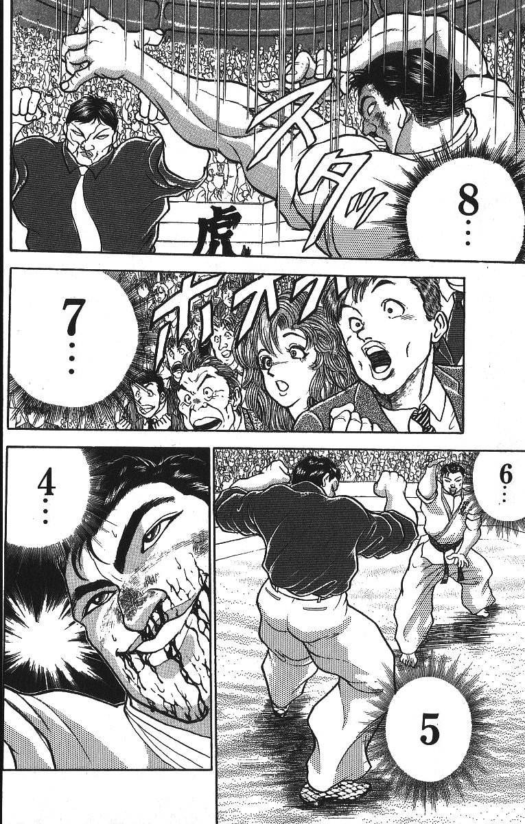 Read Grappler Baki es Manga Online