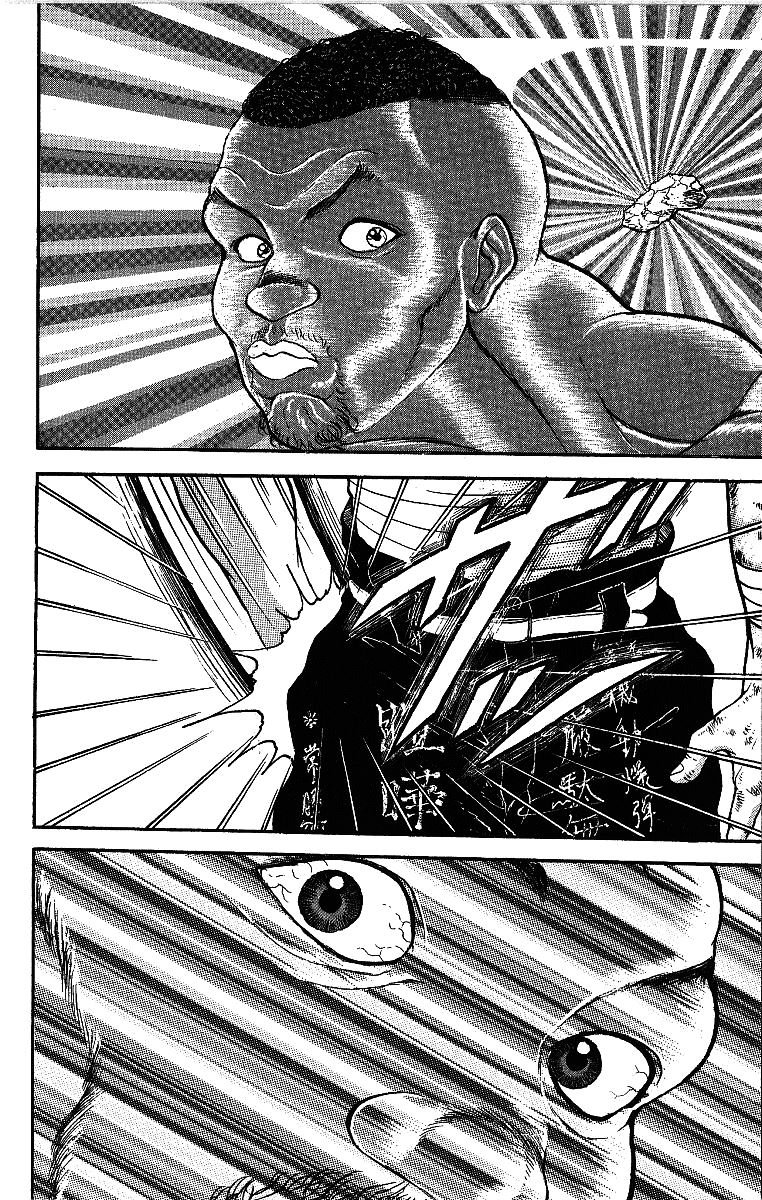 Read Grappler Baki es Manga Online