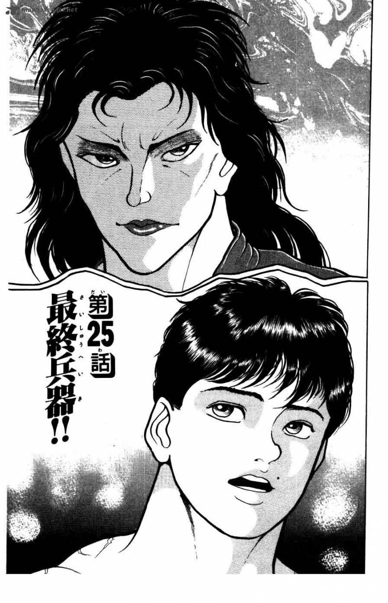 Read Grappler Baki es Manga Online