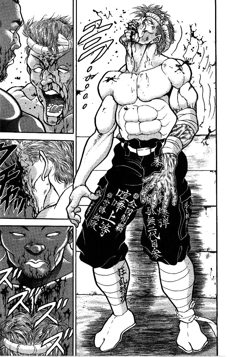 Read Grappler Baki es Manga Online