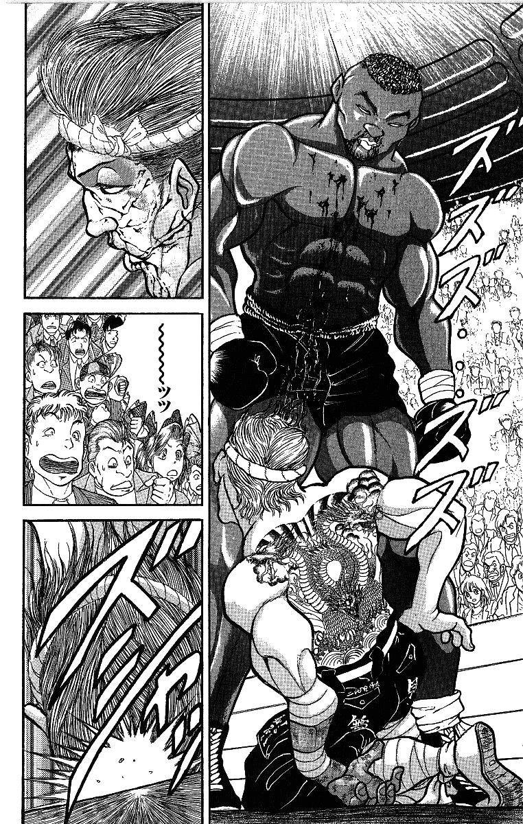 Read Grappler Baki es Manga Online