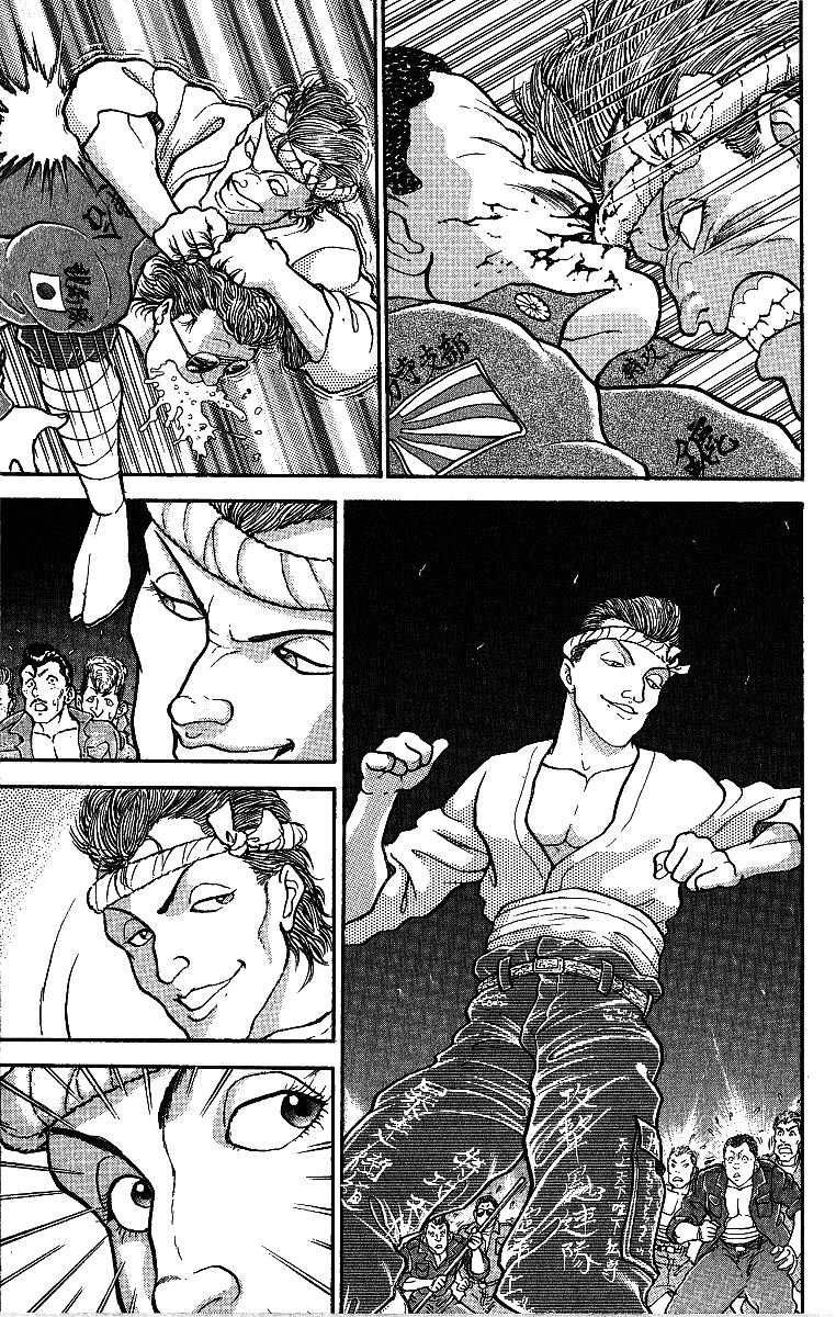 Read Grappler Baki es Manga Online