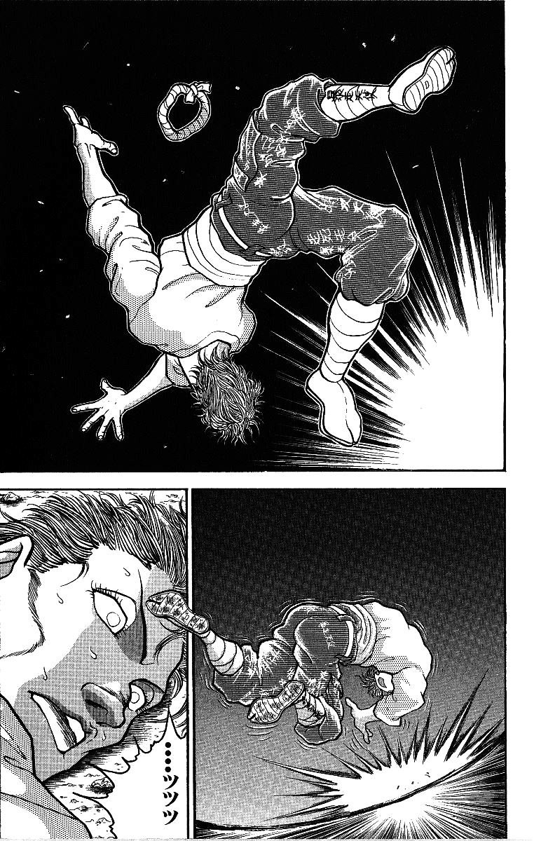 Read Grappler Baki es Manga Online