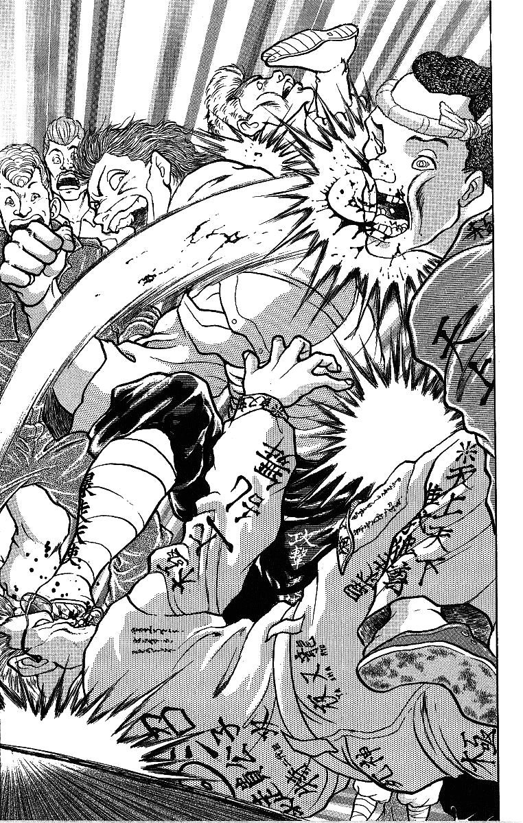 Read Grappler Baki es Manga Online