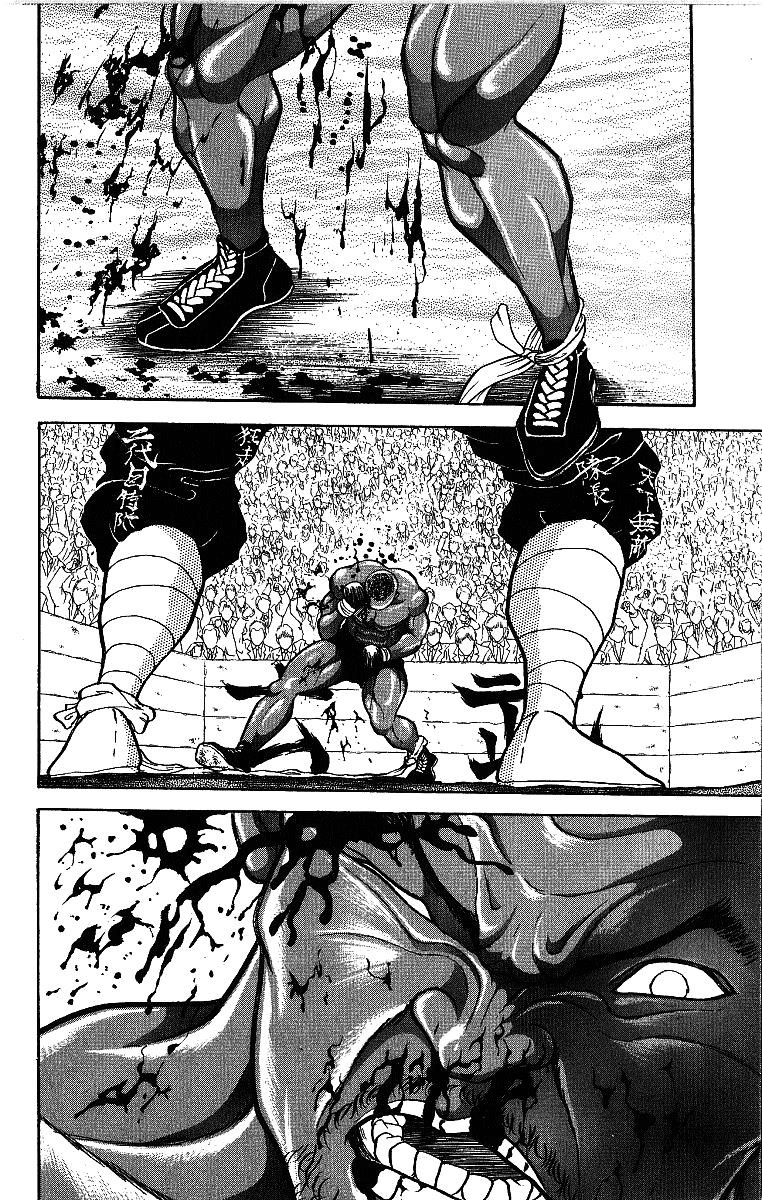 Read Grappler Baki es Manga Online
