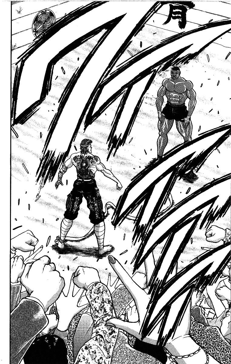 Read Grappler Baki es Manga Online