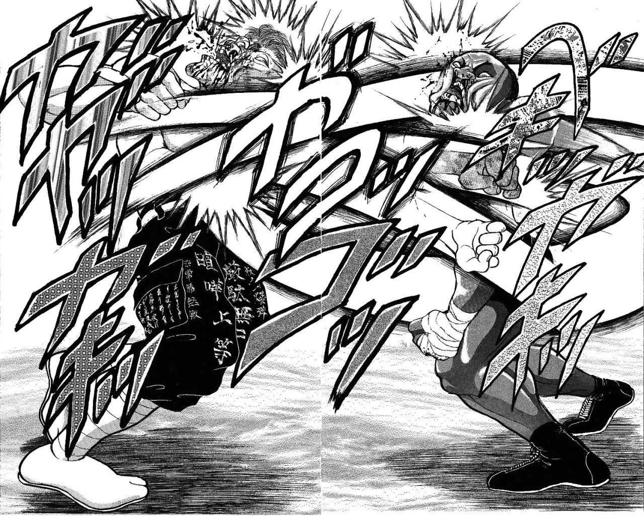 Read Grappler Baki es Manga Online