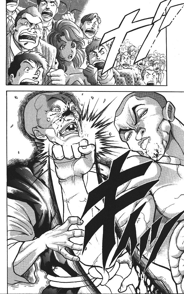 Read Grappler Baki es Manga Online