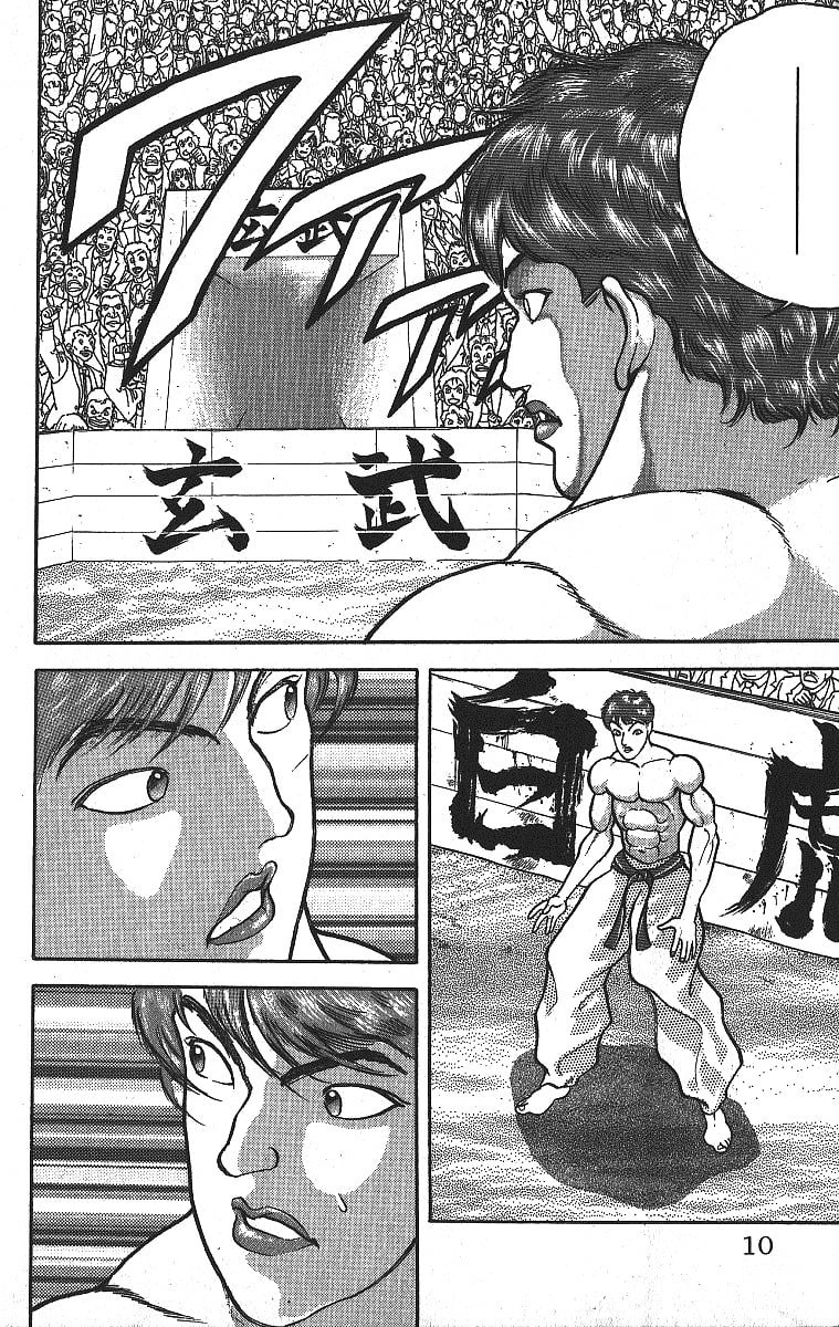 Read Grappler Baki es Manga Online
