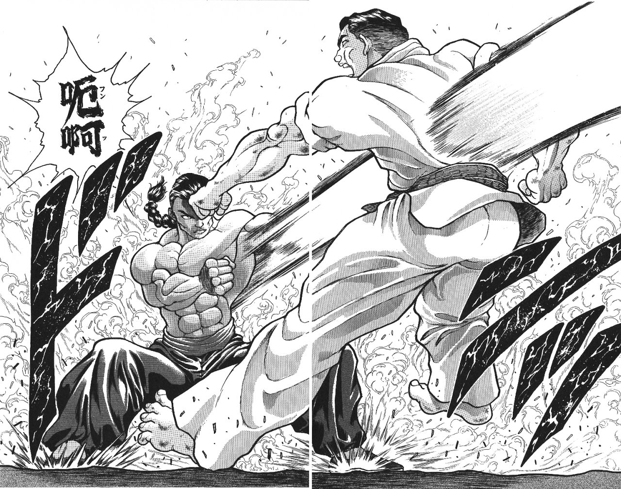 Read Grappler Baki es Manga Online