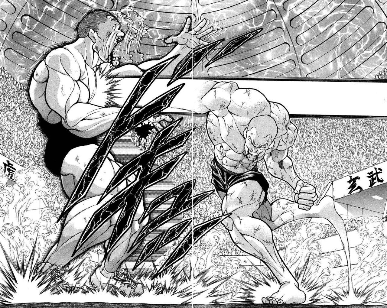Read Grappler Baki es Manga Online