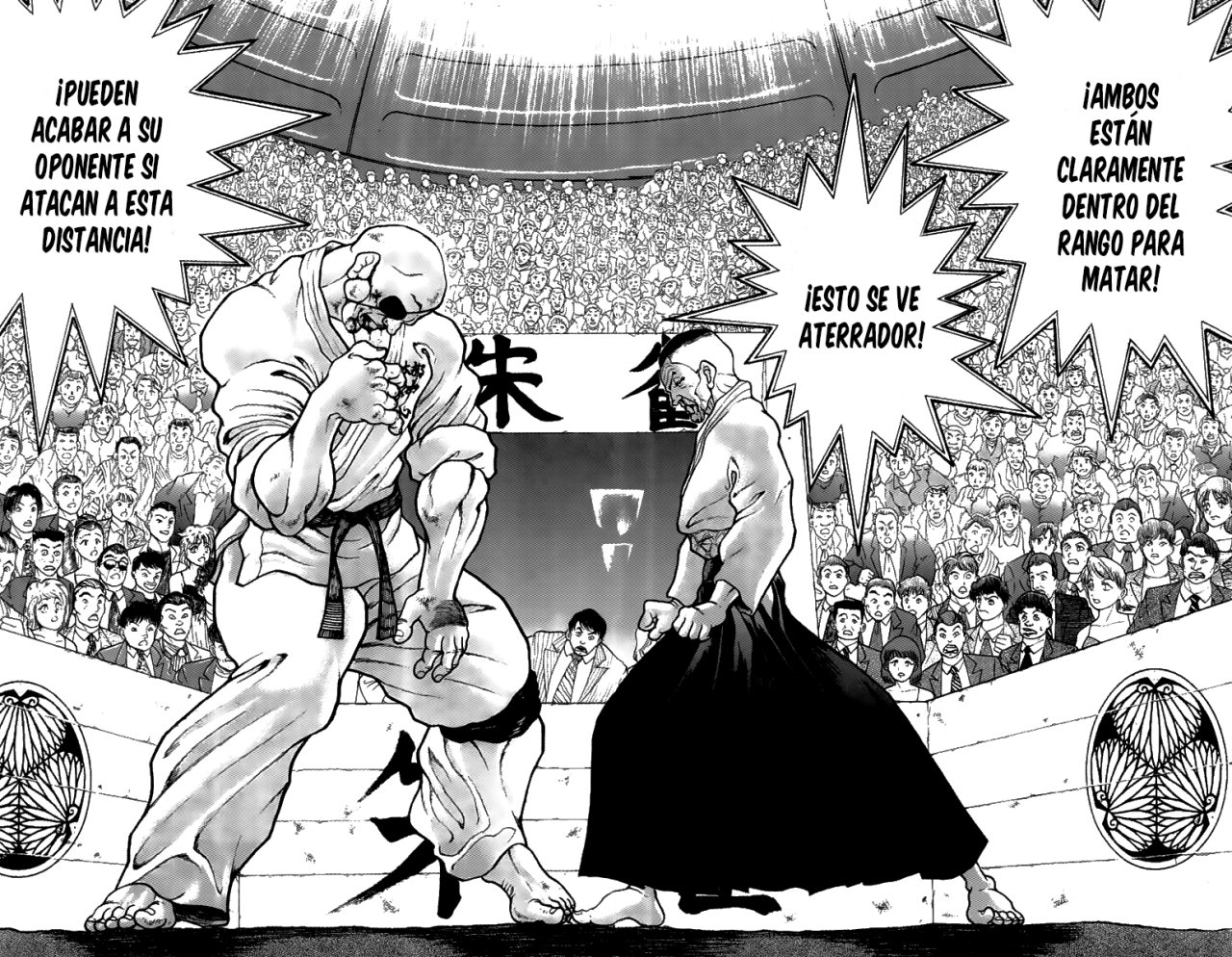 Read Grappler Baki es Manga Online