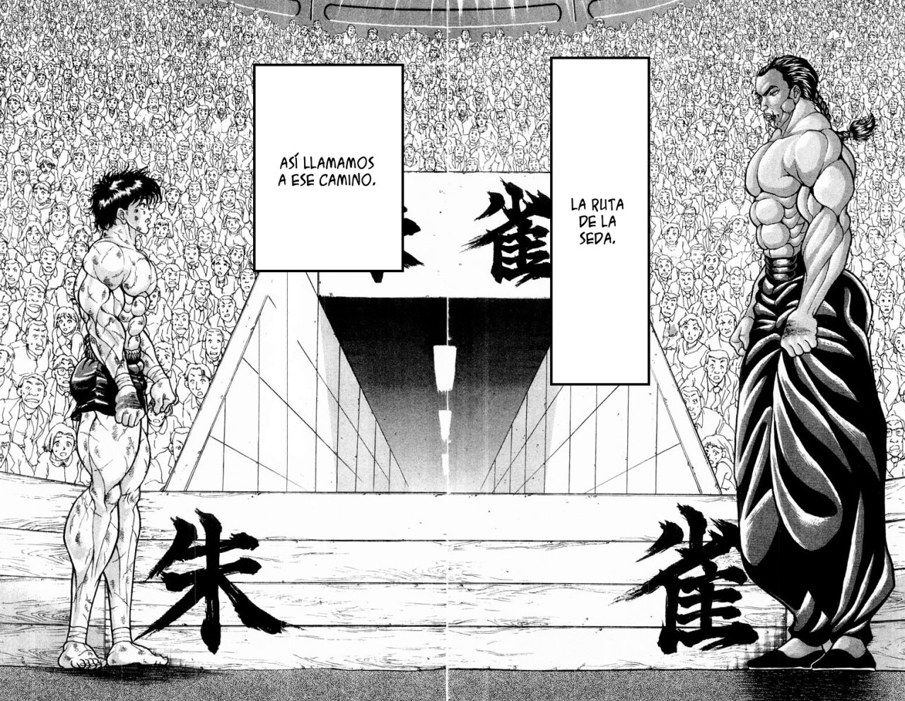 Read Grappler Baki es Manga Online