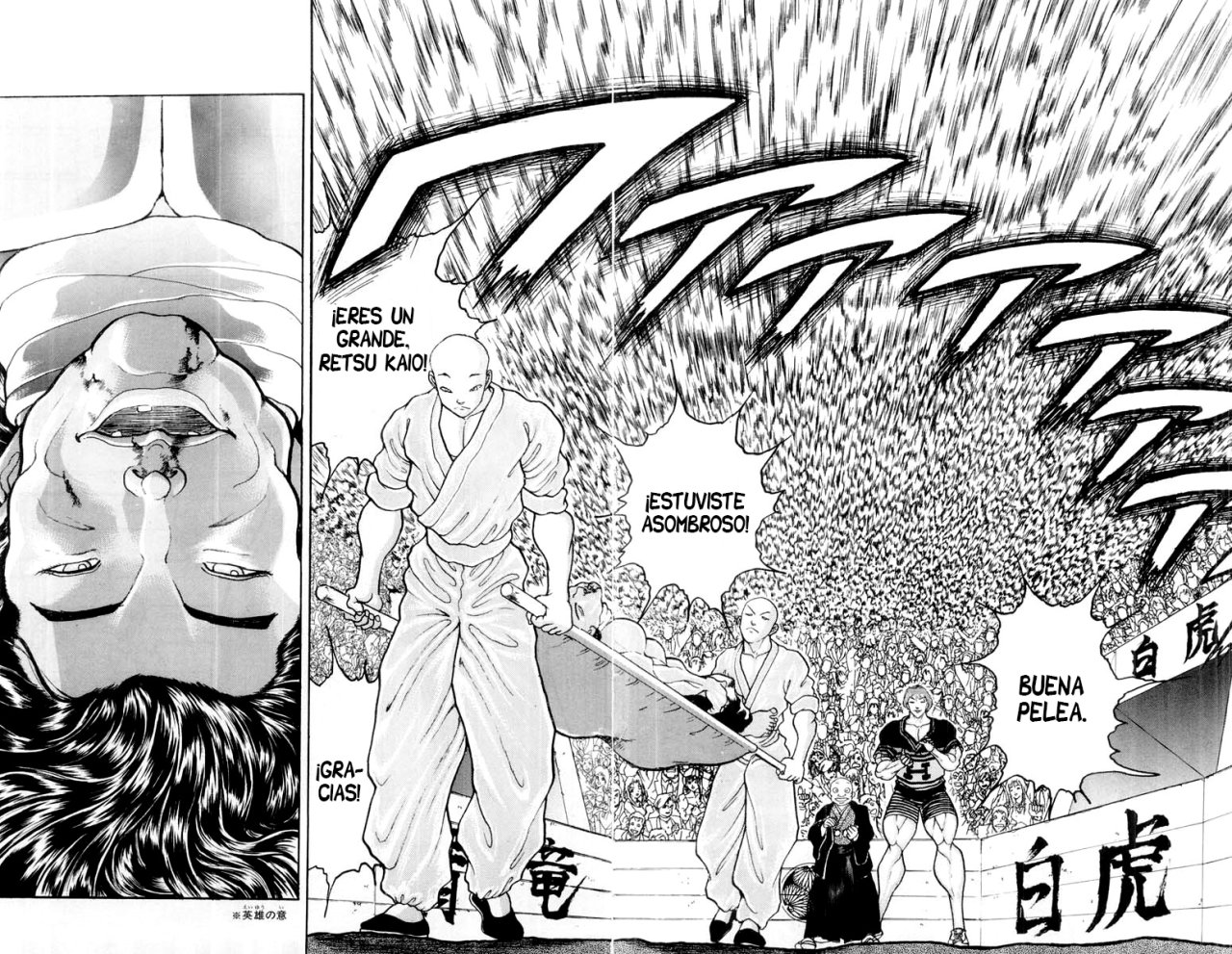 Read Grappler Baki es Manga Online