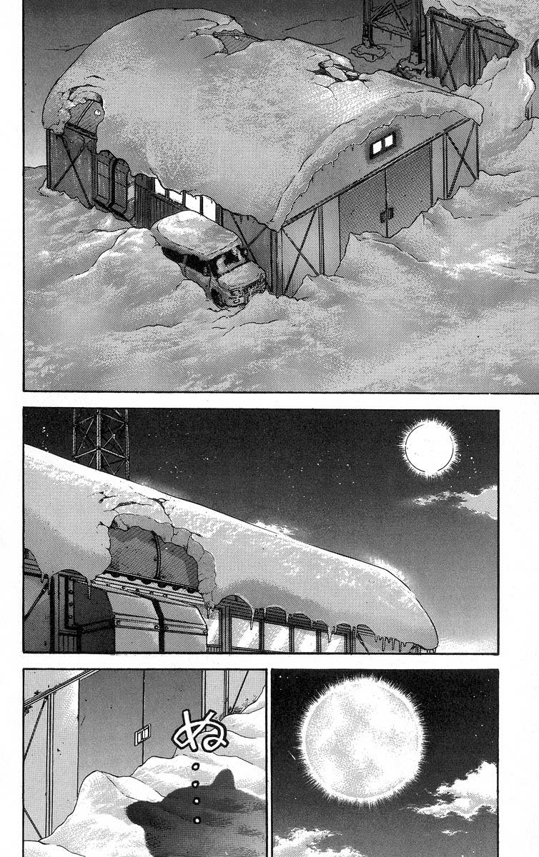 Read Grappler Baki es Manga Online