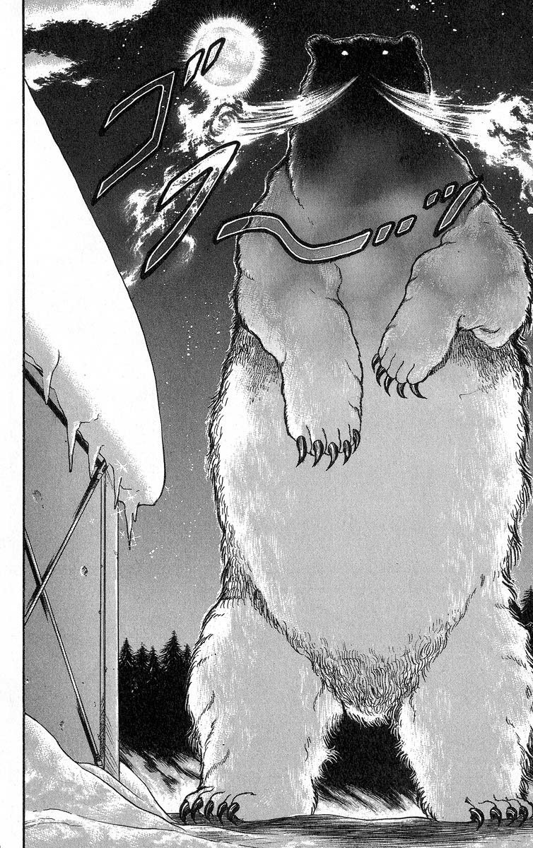 Read Grappler Baki es Manga Online