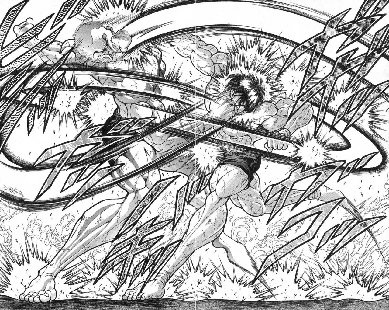 Read Grappler Baki es Manga Online