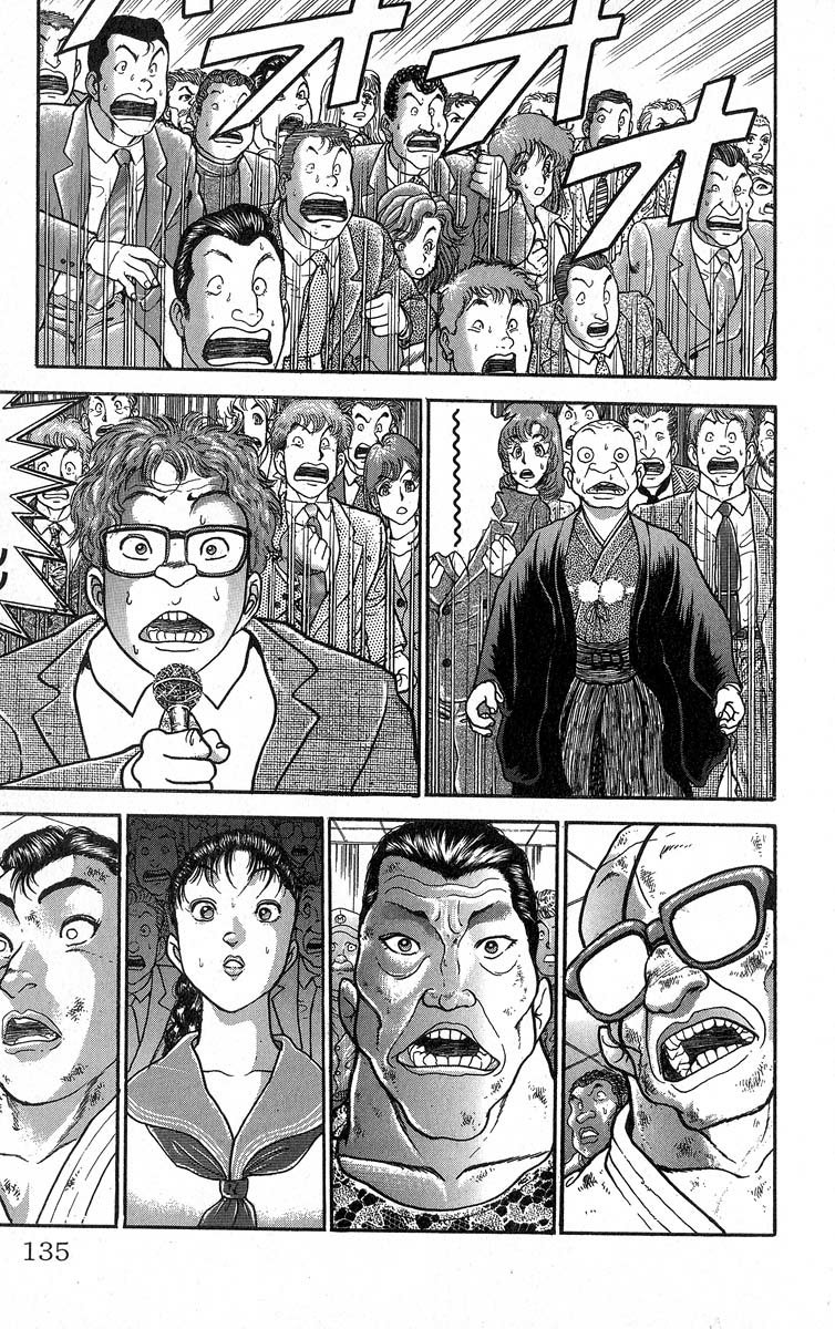 Read Grappler Baki es Manga Online