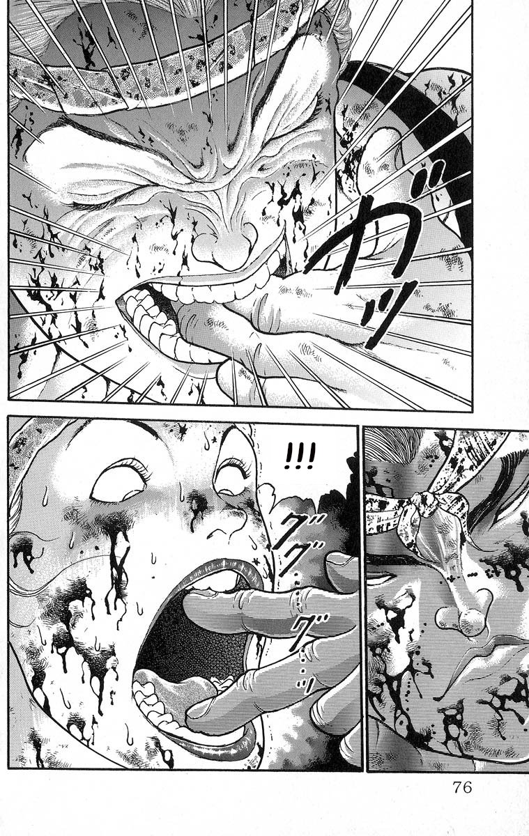 Read Grappler Baki es Manga Online