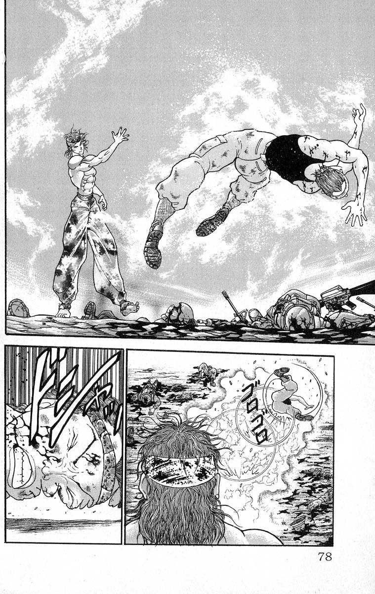 Read Grappler Baki es Manga Online