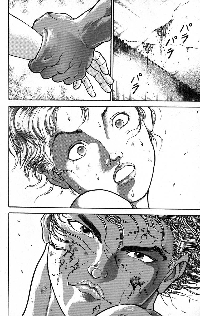Read Grappler Baki es Manga Online