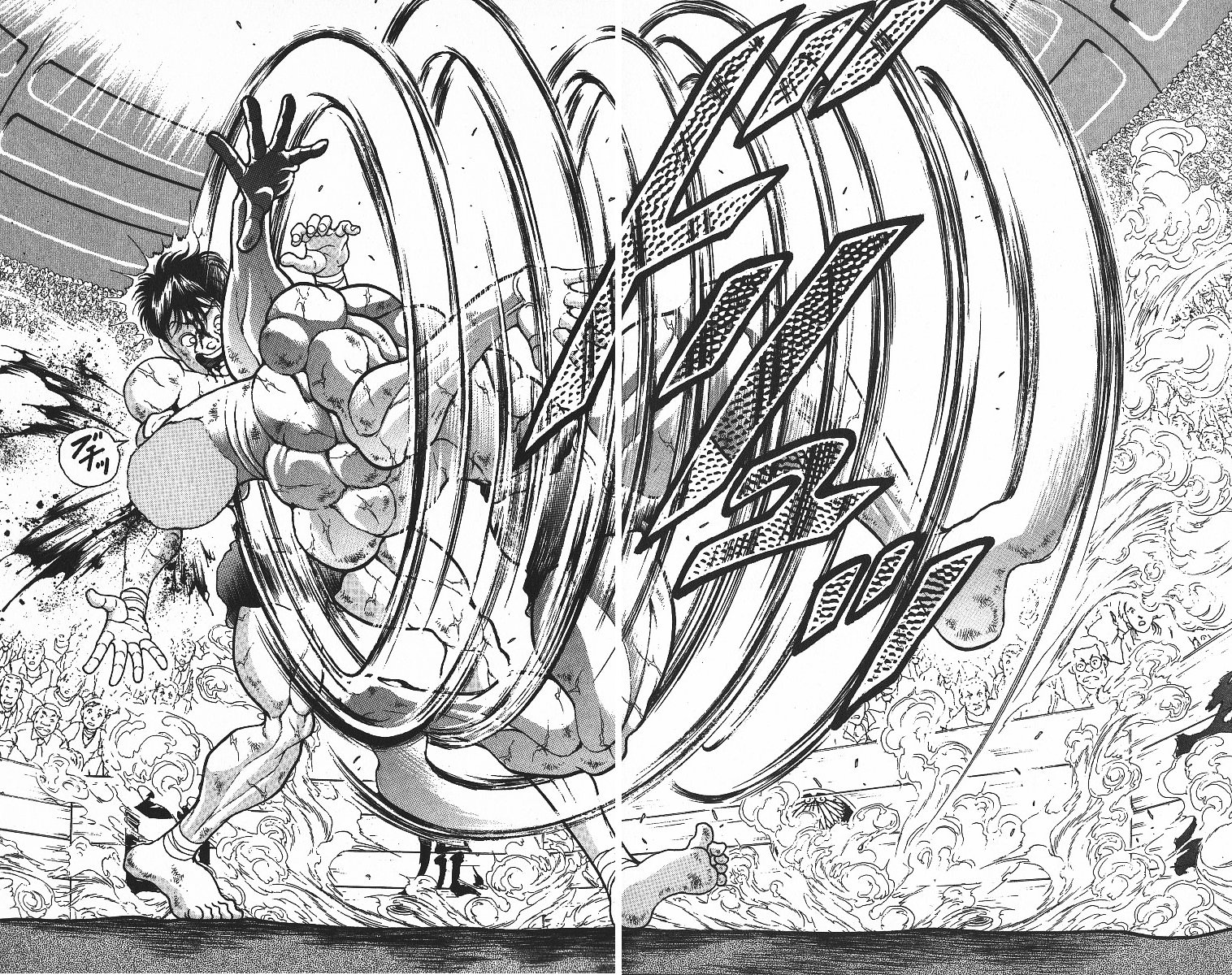 Read Grappler Baki es Manga Online