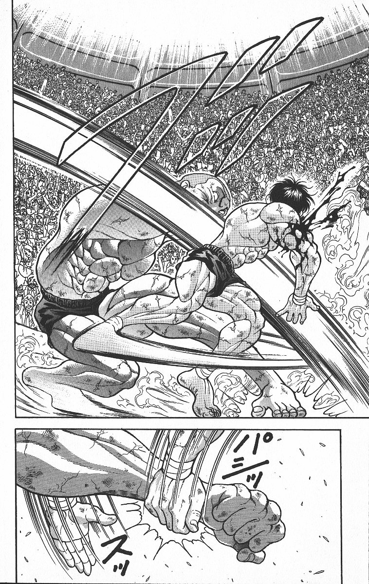Read Grappler Baki es Manga Online