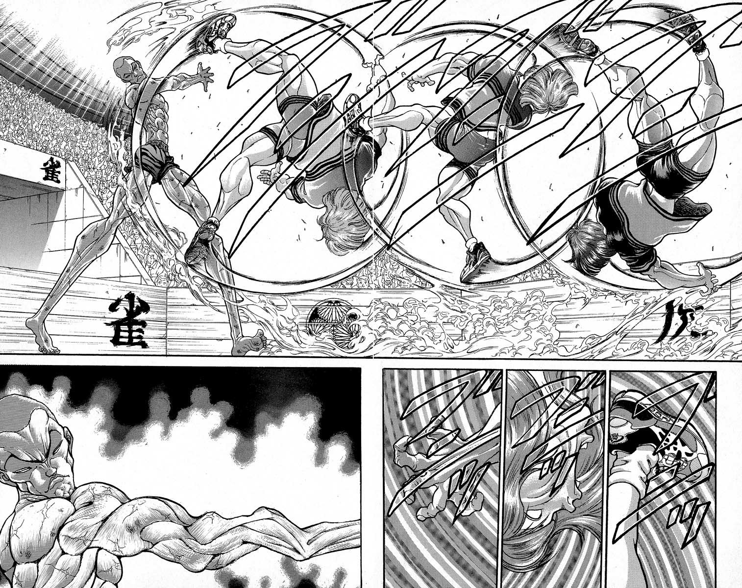 Read Grappler Baki es Manga Online