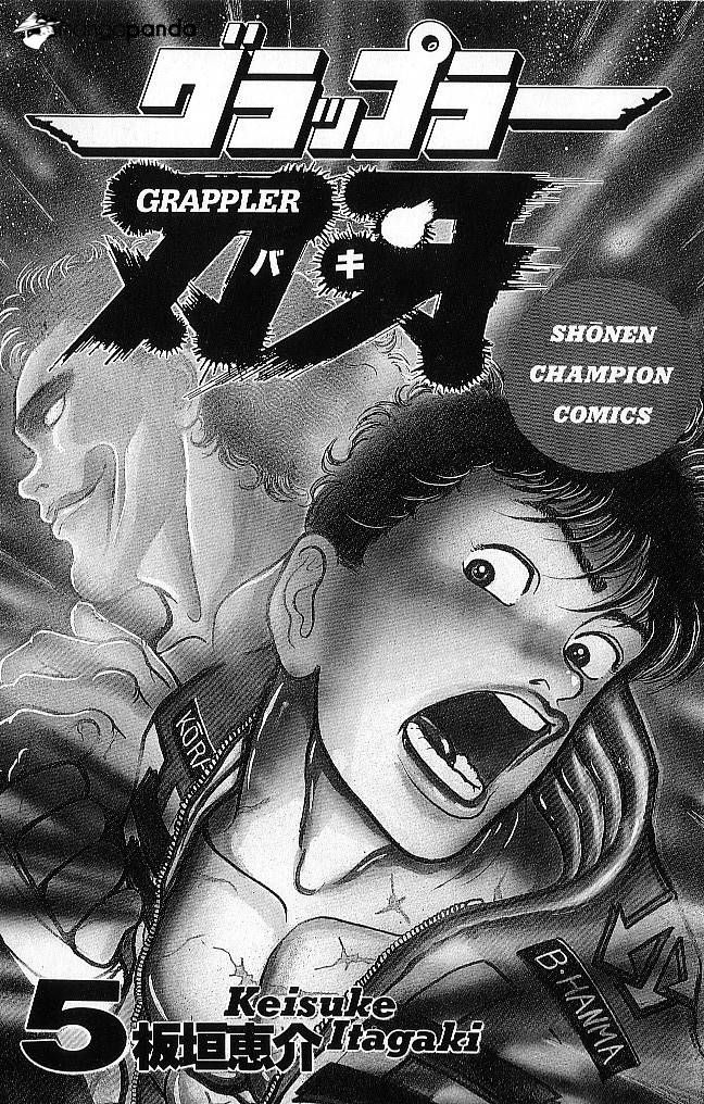 Read Grappler Baki es Manga Online