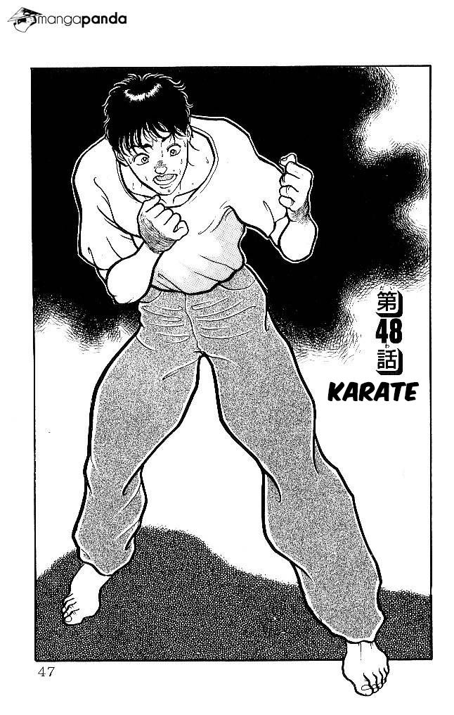 Read Grappler Baki es Manga Online